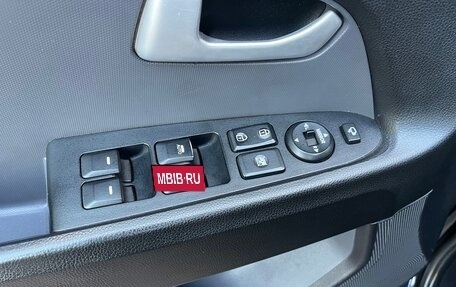KIA Sportage III, 2013 год, 1 050 000 рублей, 20 фотография