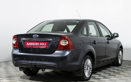 Ford Focus II рестайлинг, 2008 год, 547 989 рублей, 5 фотография
