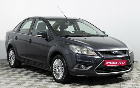 Ford Focus II рестайлинг, 2008 год, 547 989 рублей, 3 фотография