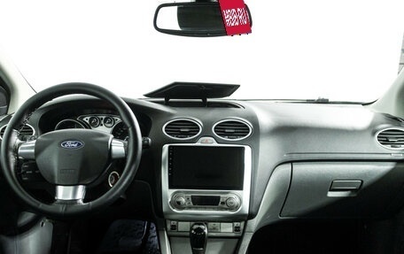 Ford Focus II рестайлинг, 2008 год, 547 989 рублей, 13 фотография
