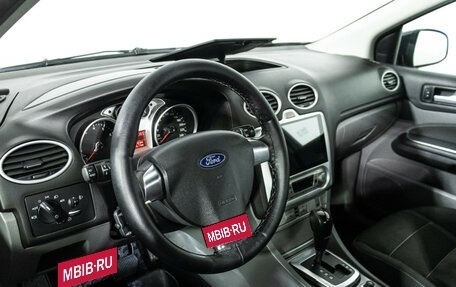 Ford Focus II рестайлинг, 2008 год, 547 989 рублей, 11 фотография