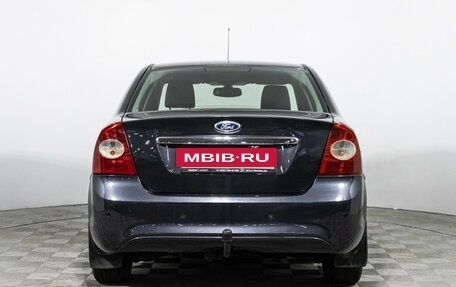Ford Focus II рестайлинг, 2008 год, 547 989 рублей, 6 фотография