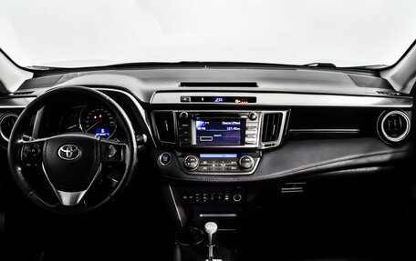 Toyota RAV4, 2013 год, 1 498 000 рублей, 9 фотография