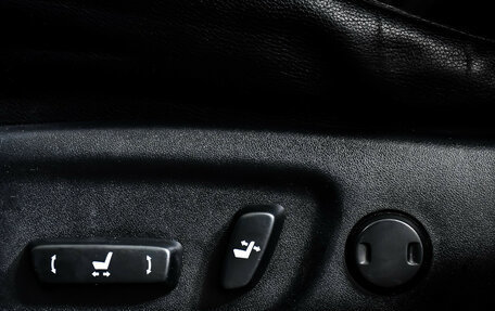 Toyota RAV4, 2013 год, 1 498 000 рублей, 13 фотография