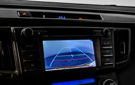 Toyota RAV4, 2013 год, 1 498 000 рублей, 12 фотография