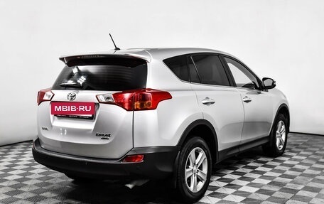Toyota RAV4, 2013 год, 1 498 000 рублей, 5 фотография