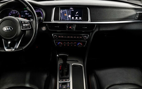 KIA Optima IV, 2019 год, 1 599 000 рублей, 13 фотография