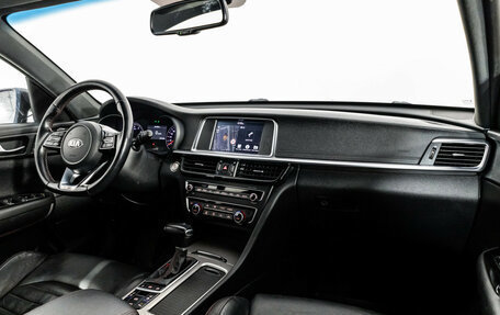 KIA Optima IV, 2019 год, 1 599 000 рублей, 9 фотография