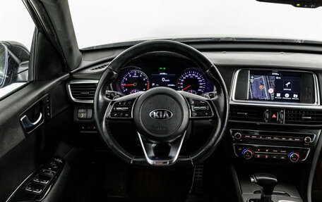 KIA Optima IV, 2019 год, 1 599 000 рублей, 11 фотография