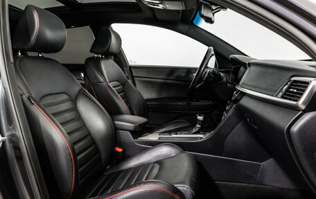 KIA Optima IV, 2019 год, 1 599 000 рублей, 21 фотография