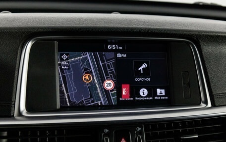 KIA Optima IV, 2019 год, 1 599 000 рублей, 16 фотография