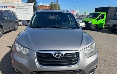 Hyundai Santa Fe III рестайлинг, 2010 год, 1 250 000 рублей, 1 фотография