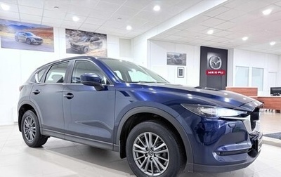 Mazda CX-5 II, 2018 год, 1 950 000 рублей, 1 фотография