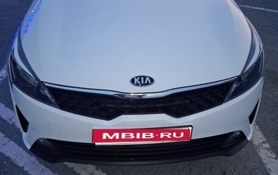 KIA Rio IV, 2021 год, 1 700 000 рублей, 1 фотография
