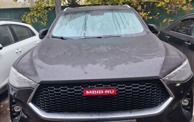 Haval F7 I, 2020 год, 1 620 000 рублей, 1 фотография