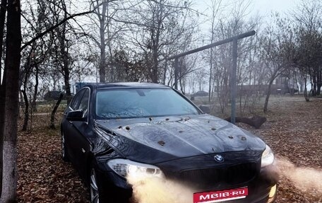 BMW 5 серия, 2013 год, 1 649 000 рублей, 27 фотография