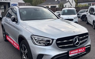 Mercedes-Benz GLC, 2022 год, 4 701 339 рублей, 1 фотография