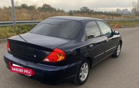 KIA Spectra II (LD), 2008 год, 350 000 рублей, 4 фотография
