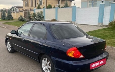 KIA Spectra II (LD), 2008 год, 350 000 рублей, 6 фотография