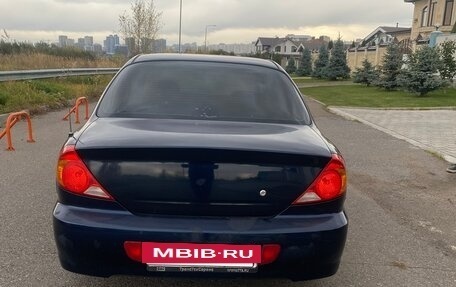 KIA Spectra II (LD), 2008 год, 350 000 рублей, 5 фотография