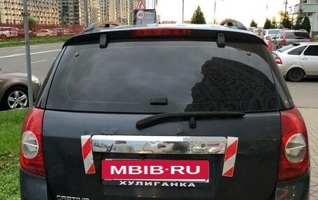 Chevrolet Captiva I, 2008 год, 700 000 рублей, 4 фотография