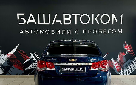 Chevrolet Cruze II, 2012 год, 700 000 рублей, 6 фотография