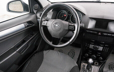 Opel Astra H, 2010 год, 699 000 рублей, 10 фотография