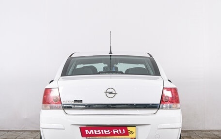 Opel Astra H, 2010 год, 699 000 рублей, 6 фотография