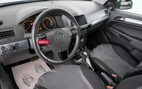 Opel Astra H, 2010 год, 699 000 рублей, 9 фотография