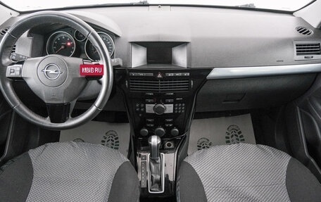 Opel Astra H, 2010 год, 699 000 рублей, 11 фотография