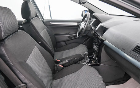 Opel Astra H, 2010 год, 699 000 рублей, 14 фотография