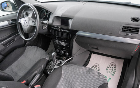 Opel Astra H, 2010 год, 699 000 рублей, 13 фотография