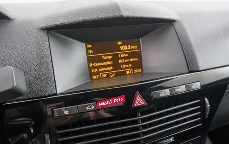 Opel Astra H, 2010 год, 699 000 рублей, 16 фотография