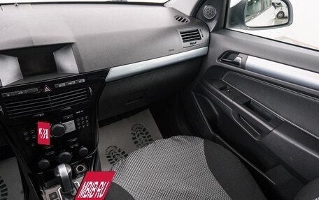 Opel Astra H, 2010 год, 699 000 рублей, 12 фотография