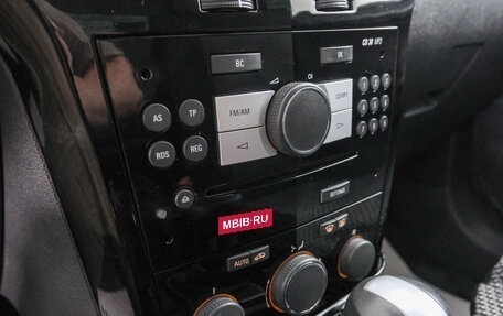 Opel Astra H, 2010 год, 699 000 рублей, 17 фотография