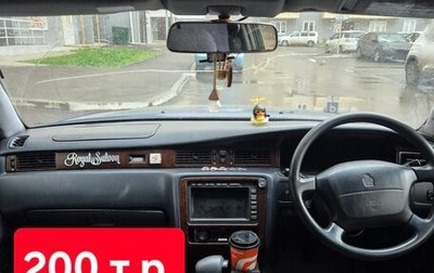 Toyota Crown, 1998 год, 200 000 рублей, 1 фотография