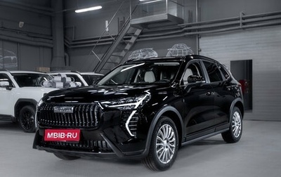 Haval Jolion, 2025 год, 2 649 000 рублей, 1 фотография