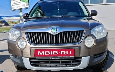 Skoda Yeti I рестайлинг, 2011 год, 680 000 рублей, 1 фотография