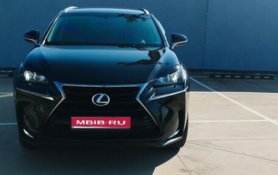 Lexus NX I, 2016 год, 2 600 000 рублей, 1 фотография