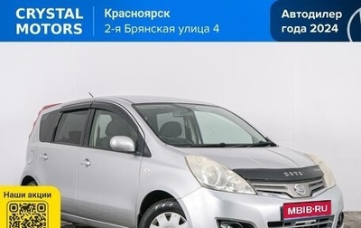 Nissan Note II рестайлинг, 2011 год, 699 000 рублей, 1 фотография