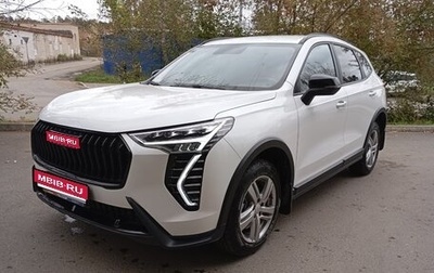 Haval Jolion, 2024 год, 2 113 000 рублей, 1 фотография