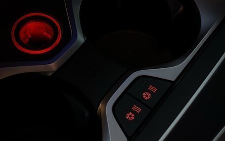 BMW X7, 2021 год, 10 500 000 рублей, 29 фотография