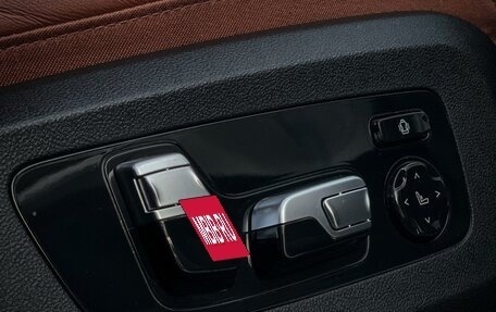 BMW X7, 2021 год, 10 500 000 рублей, 25 фотография