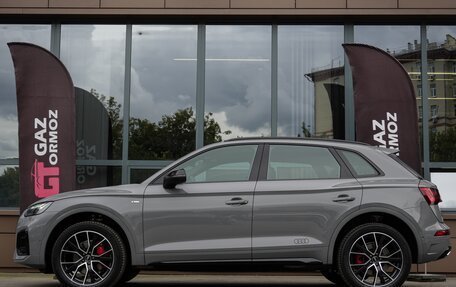 Audi Q5, 2025 год, 6 100 000 рублей, 2 фотография