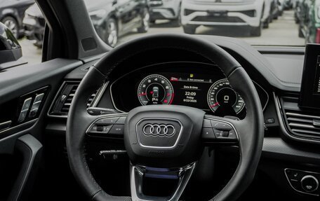 Audi Q5, 2025 год, 6 100 000 рублей, 16 фотография