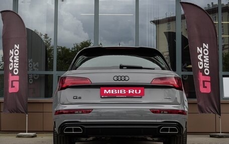 Audi Q5, 2025 год, 6 100 000 рублей, 6 фотография