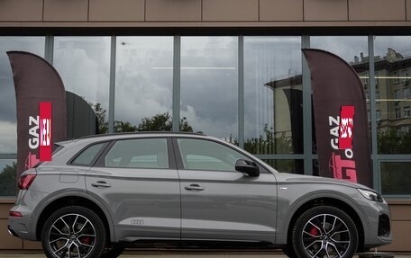 Audi Q5, 2025 год, 6 100 000 рублей, 8 фотография
