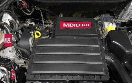 Volkswagen Polo VI (EU Market), 2020 год, 1 200 000 рублей, 9 фотография