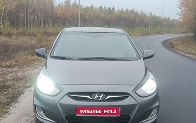 Hyundai Solaris II рестайлинг, 2011 год, 485 000 рублей, 1 фотография