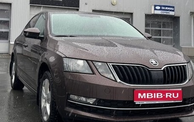 Skoda Octavia, 2020 год, 2 100 000 рублей, 1 фотография
